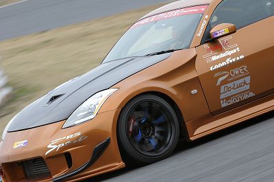 Do-Luck Front Blister Fenders for Z33 Nissan 350Z