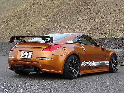Do-Luck Rear Bumper w/ FRP Flap for Z33 Nissan 350Z