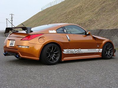 Do-Luck Side Diffusers for Z33 Nissan 350Z