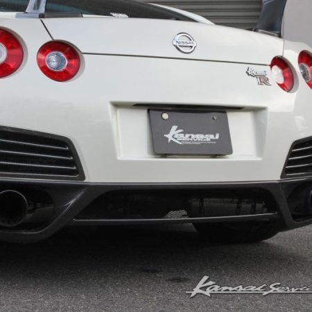 Kansai Service Carbon Rear Bumper Outlet for R35 Nissan GT-R