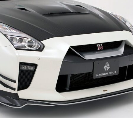 Varis Magnum Opus ’18 Ver. Carbon Front Lip Spoiler for EBA-R35 Nissan GT-R [VANI-234]
