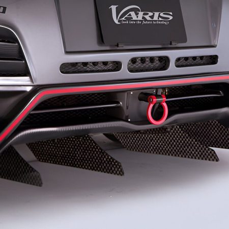 Varis KAMIKAZE-R Circuit Ver. 4-Piece Long Fin Set (for Varis Under Spoiler) for CBA-R35 / DBA-R35 Nissan GT-R [VANI-114]