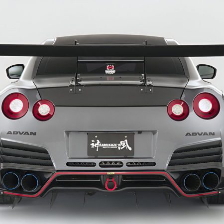 Varis KAMIKAZE-R Super Sonic Rear Under Spoiler for CBA-R35 / DBA-R35 Nissan GT-R [VANI-080]