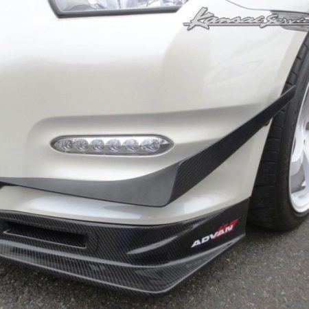 Kansai Service Carbon Front Canard Set for R35 Nissan GT-R