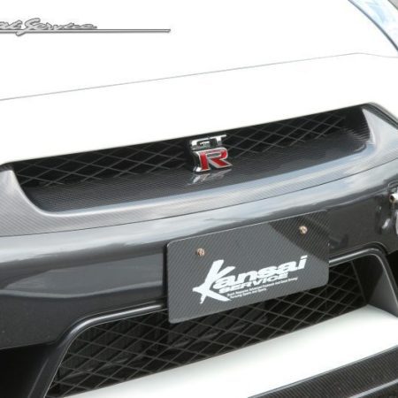 Kansai Service Carbon Front Grille for R35 Nissan GT-R