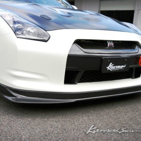 Kansai Carbon Type 1 Front Lip for R35 Nissan GT-R