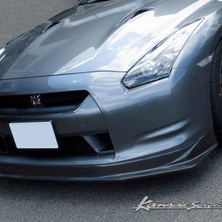 Kansai Carbon Type 2 Front Lip for R35 Nissan GT-R