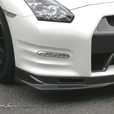 Kansai Service Type 1 Carbon Front Lip & Brake Duct Set for R35 Nissan GT-R