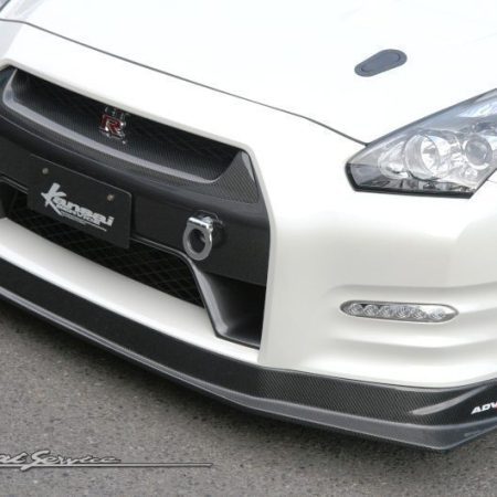 Kansai Service Type 2 Carbon Front Lip for R35 Nissan GT-R
