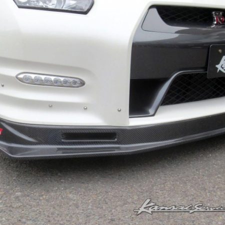 Kansai Service Type 2 Carbon Front Lip & Brake Duct Set for R35 Nissan GT-R
