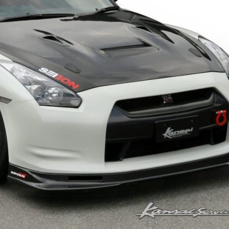Kansai Service Type 1 Carbon Front Lip & Brake Duct Set for R35 Nissan GT-R