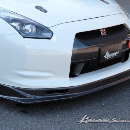 Kansai Service Type 2 Carbon Front Lip & Brake Duct Set for R35 Nissan GT-R