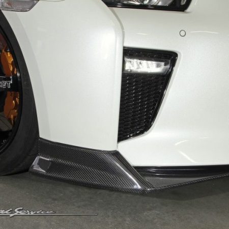 Kansai Service Carbon Front Short Lip for R35 Nissan GT-R