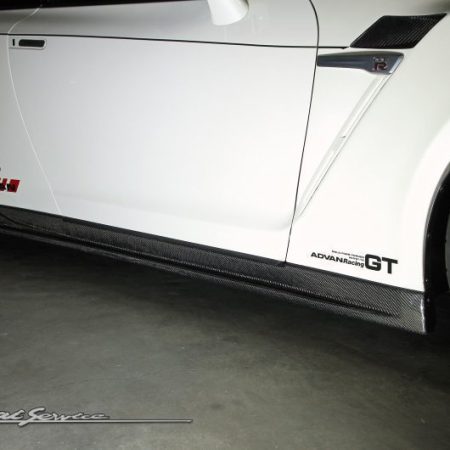 Kansai Service Carbon Side Skirts for R35 Nissan GT-R
