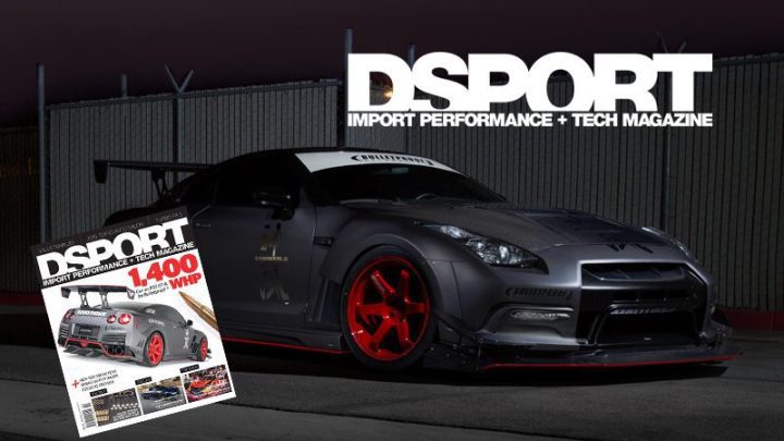 Michael’s Varis Kamikaze-R US Demo Car