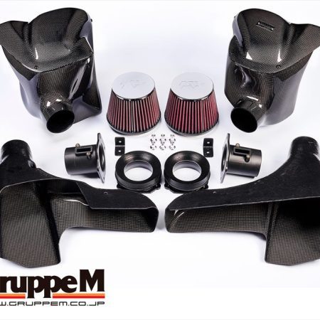 Gruppe M Carbon Fiber EVO RAM Air Intake System for 2009-19 Nissan GT-R [R35] FR-0212 EVO