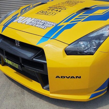 JUN FRP Front Bumper Spoiler for 2009-11 Nissan GT-R [R35] 8002M-N008