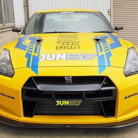 JUN CARBON FRONT UNDER DIFFUSER (WIDE) FOR 2009-16 Nissan GT-R [R35] 8014M-N003