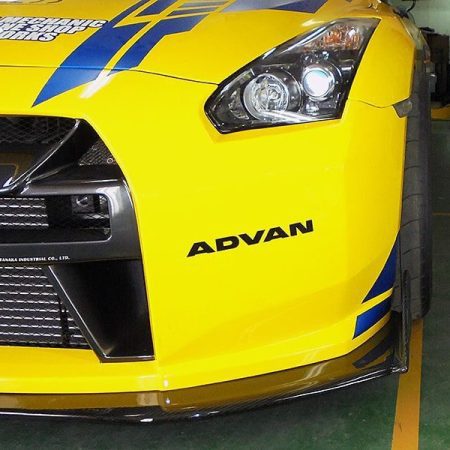 JUN CARBON FRONT UNDER DIFFUSER (STD) FOR 2009-16 Nissan GT-R [R35] 8014M-N002