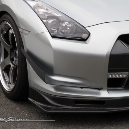 Kansai Service Carbon Fiber Canard Set for 2009-16 Nissan GT-R (CBA/DBA) [R35] KAN-096/KAN-097