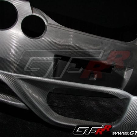 DISCONTINUED – Top Racing Dry Carbon Rear Under Spoiler for 2009-16 Nissan GT-R CBA/DBA [R35] – DISCONTINUED