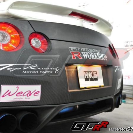 DISCONTINUED – Top Racing Dry Carbon Rear Bumper for 2009-16 Nissan GT-R CBA/DBA [R35] – DISCONTINUED