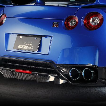 Top Secret Rear Under Bumper Diffuser (Carbon) for 2012-16 Nissan GT-R (DBA) [R35]