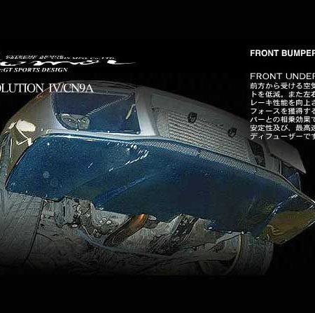 VARIS Carbon Ver. 1 Front diffuser for 1995-97 Mitsubishi Evo IV [CN9A] VAMI-006