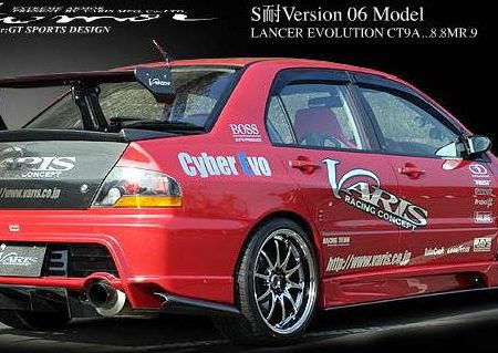 VARIS Super Taikyu Rear Bumper for 2003-07 Mitsubishi Evo VIII/IX [CT9A] VAMI-069