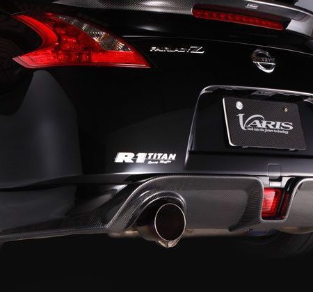 VARIS Carbon/FRP Rear Lip Spoiler for 2009-19 Nissan 370Z [Z34] VANI-028