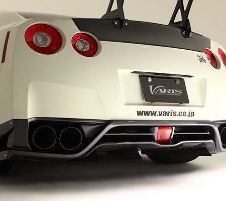 VARIS FRP Rear Under Spoiler for 2011-16 Nissan GT-R [R35 DBA] VANI-081