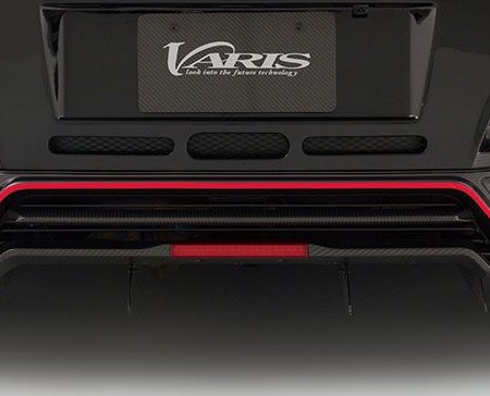 Varis ’14 Version Carbon Fiber Center Duct Cover for 2009-19 Nissan GT-R [R35] VANI-124