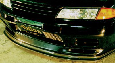 Abflug Front Under Diffuser (C/GFRP) for 1989-93 Nissan Skyline GT-R [R32]