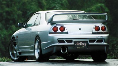 Abflug Rear Bumper Spoiler Ver. R for 1993-98 Nissan Skyline GT-S [R33]