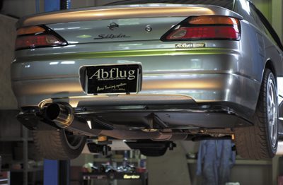 Abflug Rear Under Diffuser Ver. Mure (C/GFRP) for 1999-2002 Nissan Silvia/240SX [S15]