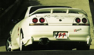 Abflug Rear Wing & Ornament Panel for 1993-98 Nissan Skyline GT-R [R33]