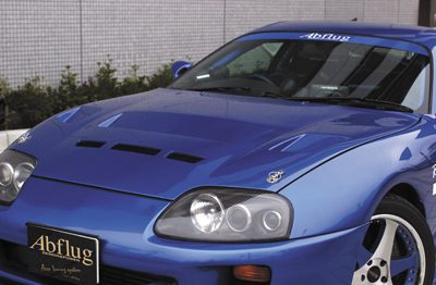 Abflug Supra 80 Cooling Bonnet (With Bonnet Pin) for 1993-2002 Toyota Supra [JZA80]