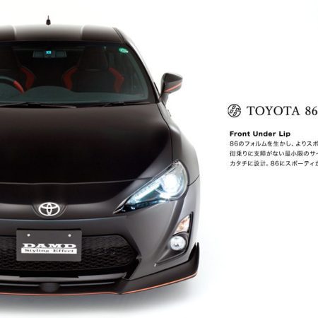 DAMD 3 Piece Body Kit for 2011-20 Toyota GT86/FR-S [ZN6]