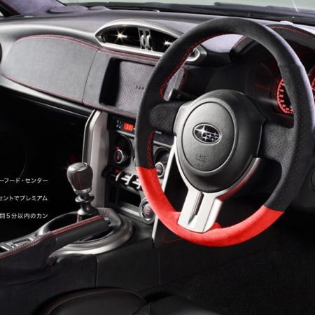 DAMD Alcantara Shifter Boot (M/T) for 2011-20 Subaru BRZ/FR-S/86 [ZN6/ZC6]