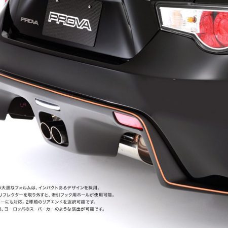 DAMD Center Pipe Exhaust for 2011-16 Subaru BRZ/FR-S/86 [ZN6/ZC6]