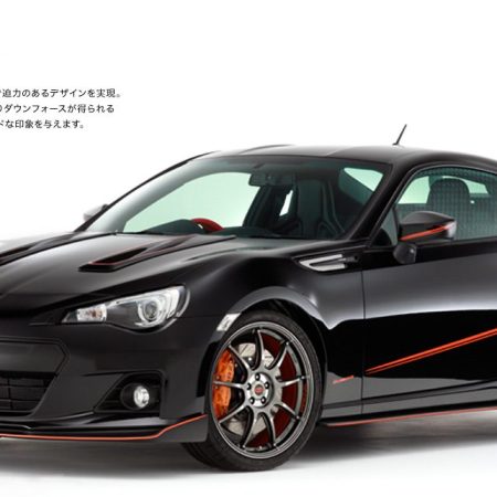 DAMD Front Lip for 2011-16 Subaru BRZ [ZC6]