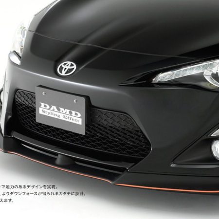 DAMD Front Under Lip for 2011-16 Toyota GT86/FR-S [ZN6]