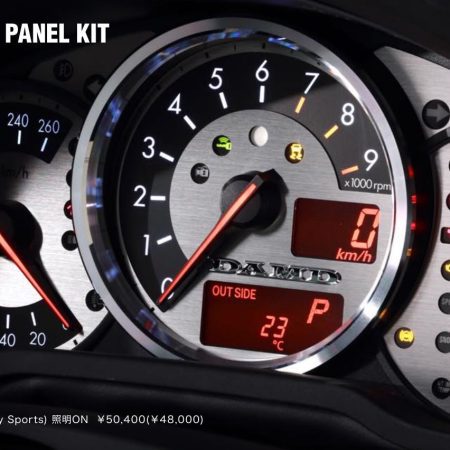DAMD Premium Meter Panel Kit for 2011-16 Subaru BRZ [ZC6]