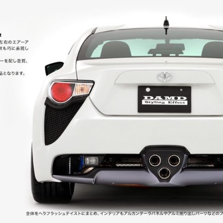 DAMD Rear Bumper + Triple Muffler Set for 2011-20 Toyota GT86/FR-S [ZN6]