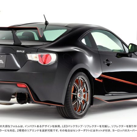 DAMD Rear Under Diffuser for 2011-16 Subaru BRZ [ZC6]