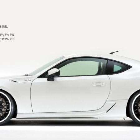 DAMD Side Skirts for 2011-20 Toyota GT86/FR-S [ZN6]
