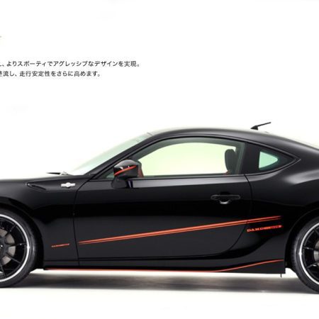 DAMD Side Under Steps for 2011-16 Toyota 86/FR-S [ZN6]