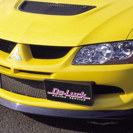 Do Luck Carbon Front Lip Spoiler for 2001-06 Mitsubishi Evo VII/VIII/IX [CT9A]