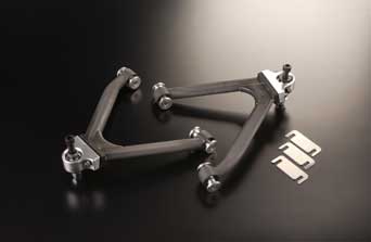 Pillowball Front Upper Arm Set