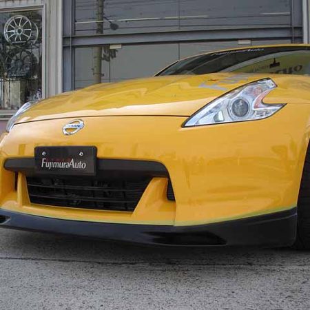 Fujimura Carbon Twill Front Spoiler for 2009-19 Nissan 370Z [Z34]